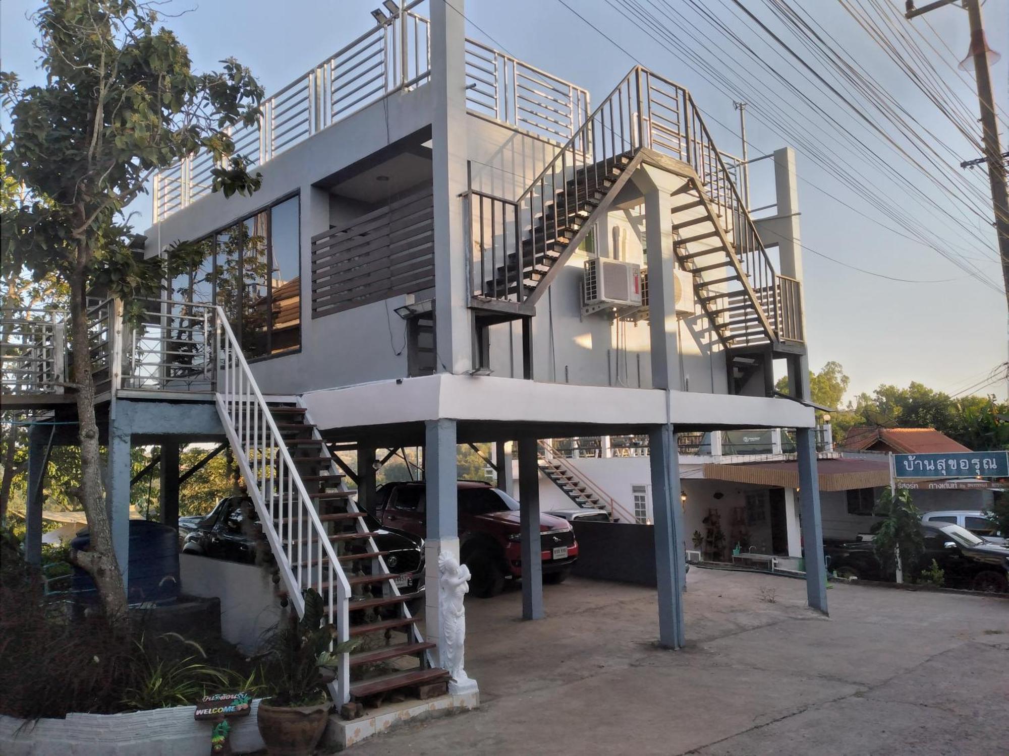 บ้านแช่มช้อย Као Ко Екстериор снимка